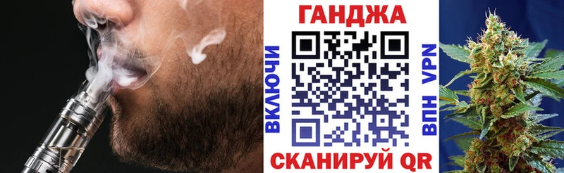 Купить Каннабис  АМФ  Гашиш  Меф мяу мяу  Кокаин  Болхов