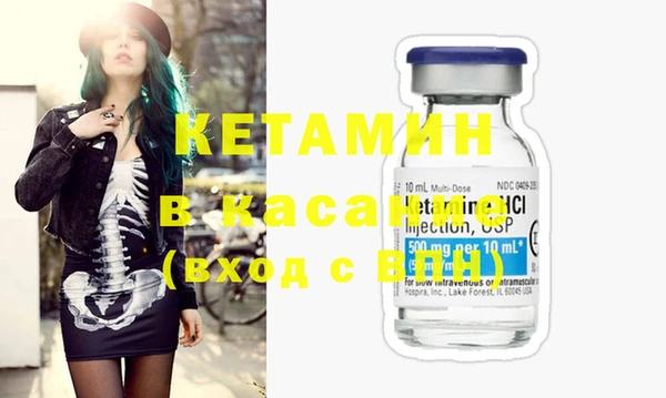 кокаин колумбия Нязепетровск