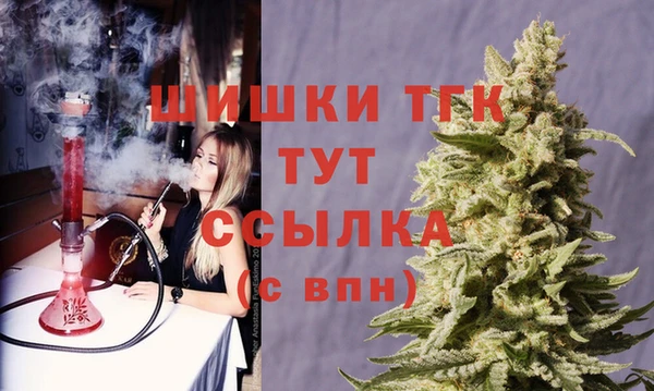 кокаин колумбия Нязепетровск