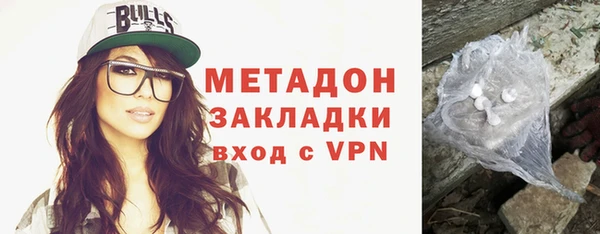2c-b Алзамай