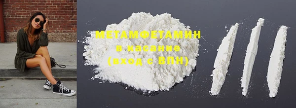 2c-b Алзамай