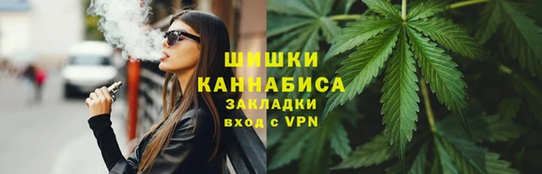 кокаин колумбия Нязепетровск