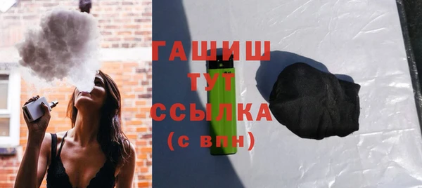 2c-b Алзамай