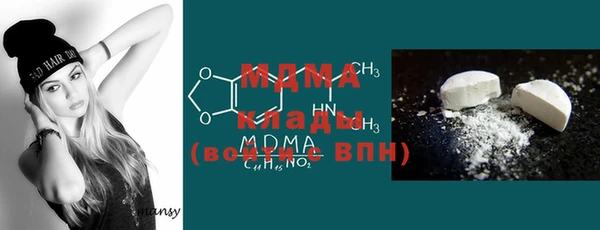 экстази Алексин