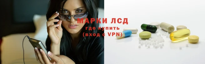 экстази Алексин