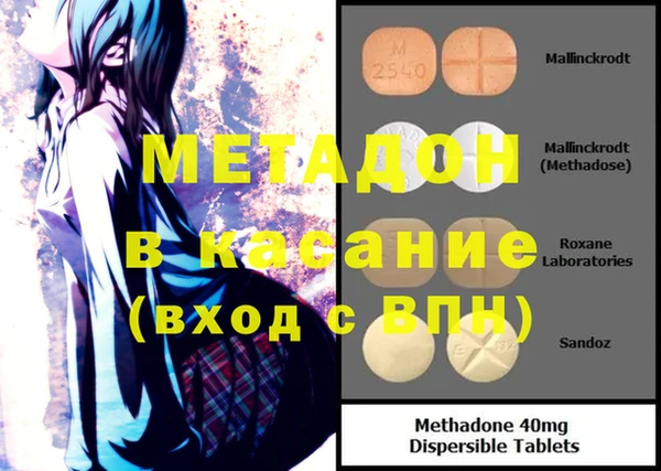 экстази Алексин