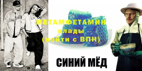 2c-b Алзамай