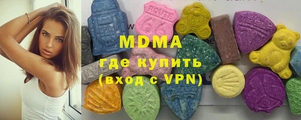 альфа пвп Алексеевка