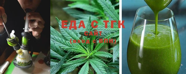 2c-b Алзамай