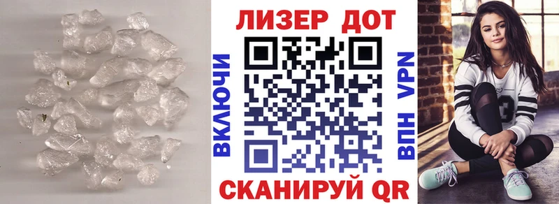 Купить  Болхов  LSD-25 экстази кислота 