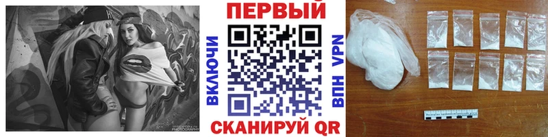 Купить  Болхов  Первитин Декстрометамфетамин 99.9% 