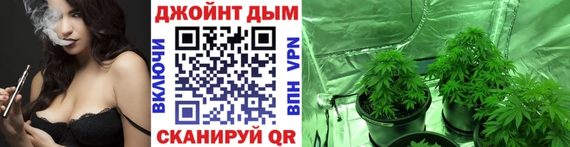 Купить  Болхов  Бошки марихуана White Widow 